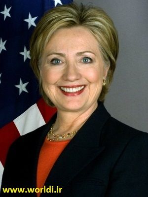 هیلاری کلینتون