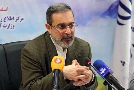 estekhdam 5 hezar niroo