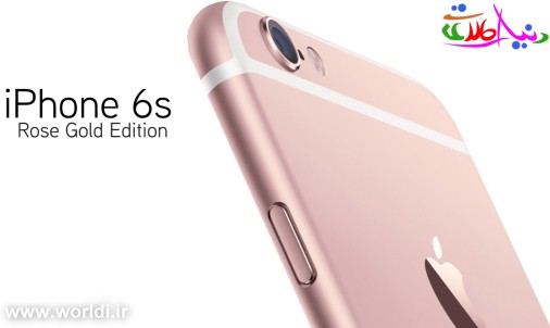 iphone-6s-gold