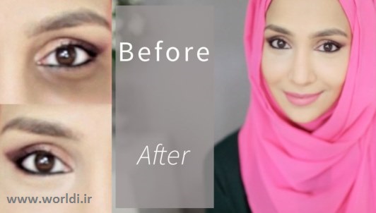 siyahi zire cheshman