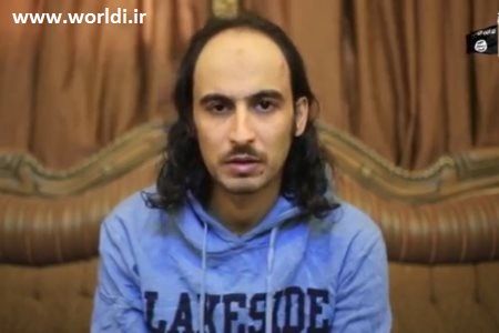 شیوه متفاوت داعش برای اعدام 4 فعال رسانه ای مخالف