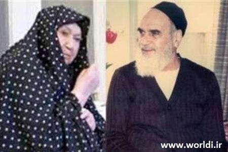 name imam khomeyni be hamsarash