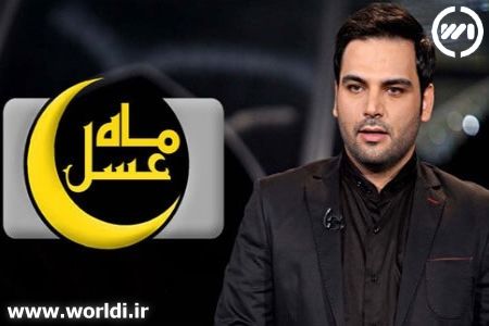 دلیل عدم ازدواج علیخانی