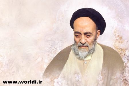 سید محمدحسین طباطبایی