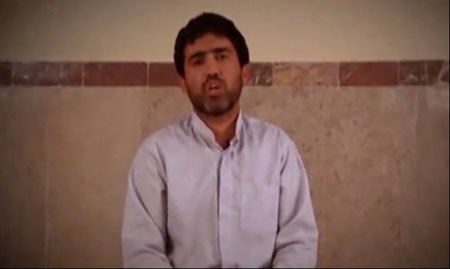 عضو دستگیر شده داعش