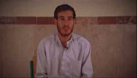 عضو دستگیر شده داعش