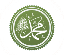 Muhammad2