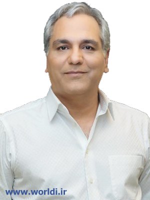 مهران مدیری