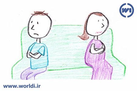 مشکلات زناشویی