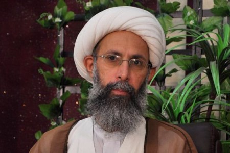 نمر باقر النمر