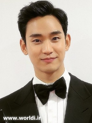 Kim Soo Hyun