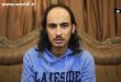 شیوه متفاوت داعش برای اعدام 4 فعال رسانه ای مخالف