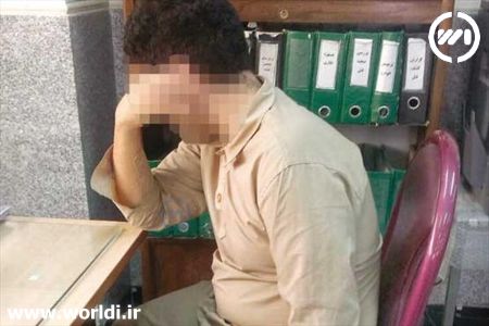 تجاوز به زنان