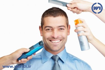 بهداشت آقایان