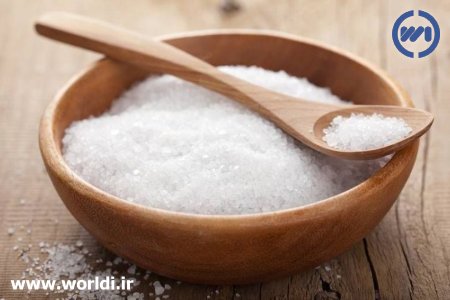 نمک دریا