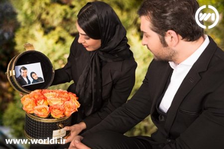 سالگرد ازدواج