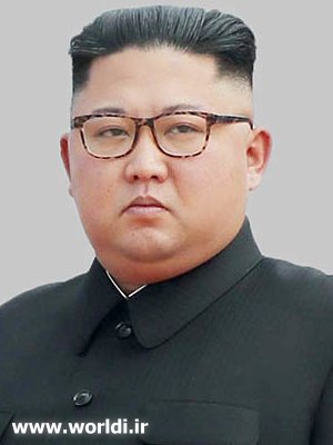 کیم جونگ-اون