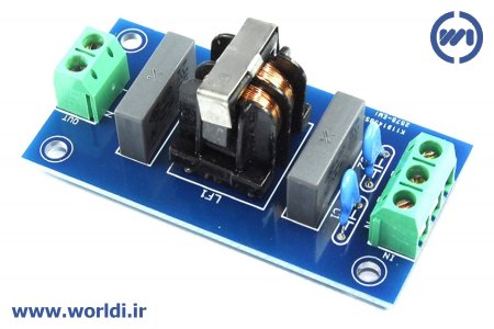 لاین فیلتر EMI