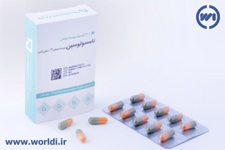 تامسولوسین