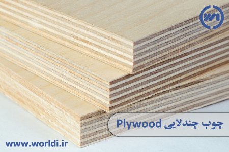 تخته چندلایه