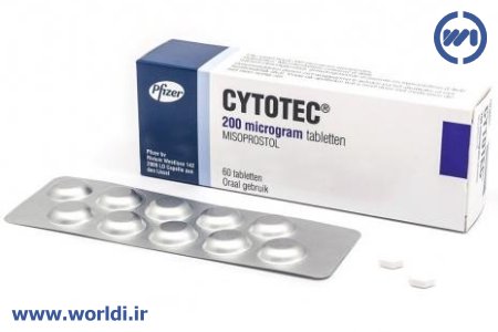 میزوپرستول