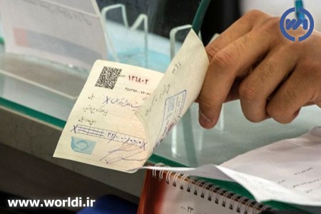 تفاوت چک و سفته چیست؟