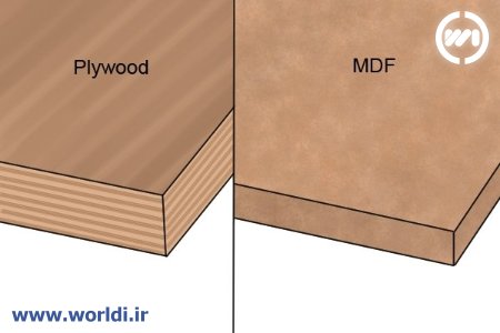 تفاوت mdf با plywood